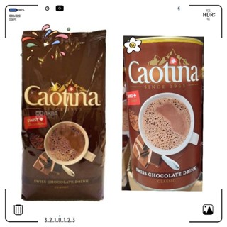 🇨🇭caotina Swiss chocolate drink classic500g.🇨🇭 1kg. เครื่องดื่มรสช็อกโกแลตปรุงสำเร็จชนิดผง