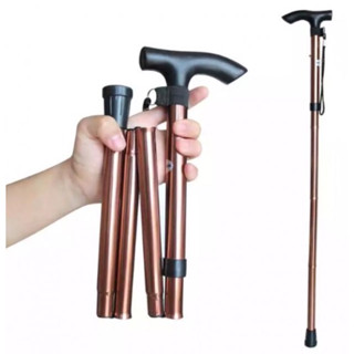 ไม้เท้า พกพาพับเก็บได้ ไม้เท้าพับได้ ไม้เท้าช่วยพยุงในการเดิน  Cane foldable