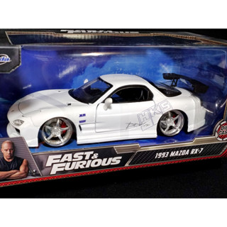 โมเดลรถRX7 1:24 โมเดลรถFastandFurious 1:24 โมเดลรถฟาส โมเดลรถFast  1/24 ราคา ok โมเดลรถของขวัญ