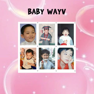 รูปติดบัตรbaby wayv💟(id photo)