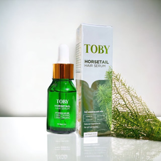 Toby Horsetail Hair Serum โทบี้ ฮอร์สเทล แฮร์เซรั่ม ลดผมขาดล่วง เร่งผมยาว บำรุงหนังศีรษะ เซรั่มบำรุงผม ลดผมร่วง(1ชิ้น)