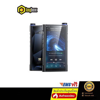 FiiO M15S DAP พกพาระดับเรือธงแห่งยุค รองรับ Dual Hi-Res ประกันศูนย์ไทย