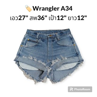 🏷️ Wrangler กางเกงยีนส์ขาสั้นเอวสูง กางเกงยีนส์ผู้หญิง