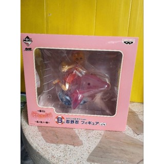 Ichiban Kuji Monogatari Series Natsuno Ichiri Last One Prize, Last One Version Figure, Shinobu Oshino