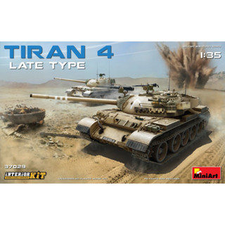 [MiniArt] 1/35 : Tiran 4 Late Type [MI 37029]