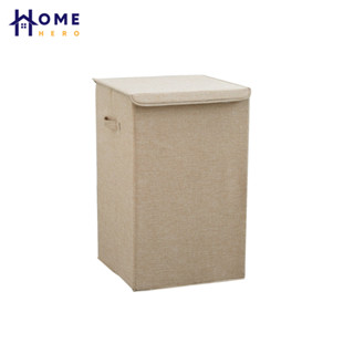 HomeHero ตะกร้าผ้า โครงพลาสติก พับเก็บได้ มีฝาปิด หูหิ้ว 40x40x63cm ตะกร้าใส่ผ้า ตระผ้าใส่เสื้อผ้า กล่องเก็บของ