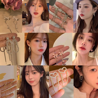 ต่างหูตุ้มหูประดับเพชรพู่ยาวดูอ่อนโยนและเหมาะกับการสวมใส่ทุก…