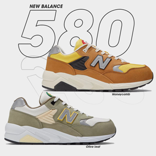 New Balance Collection นิวบาลานซ์ รองเท้าผ้าใบ รองเท้าลำลอง M 580 Real Mad MT580AB2 / MT580AC2 (5090)