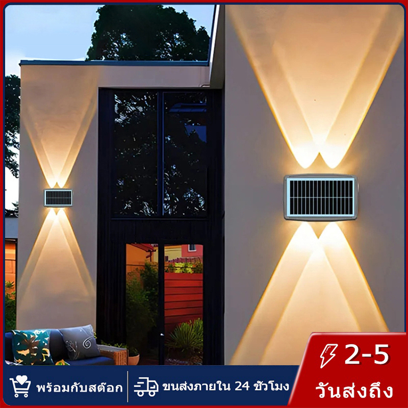 【การจัดส่งไทย】โคมไฟติด/ยึดผนังโซลาร์เซลล์ 4/6LED ไฟตกแต่ง ไฟรั้ว ไฟโซล่า โคมไฟพลังงานแสงอาทิตย์
