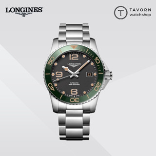 🔥🔥 นาฬิกา LONGINES Hydrocoquest Ceramic 41mm รุ่น L3.781.4.05.6