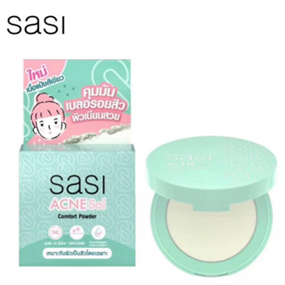 ศศิ🎉ตลับเขียวแอคเน่ โซลคอมแพคพาวเดอร์ 4.5 กรัม  Sasi Acne Sol Compact Powder 4.5g Acne Sol Comfort แป้งสำหรับใบหน้า 4.5g