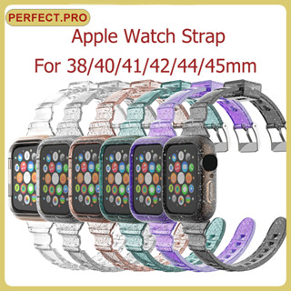 สายรัดซิลิโคนเหมาะสำหรับ iwatch 8 สายรัดเอวเล็ก SE/7/6/5/4/3/2/1 สายโปร่งใสธารน้ำแข็ง 45mm.42mm.44mm.40mm.38mm.41mm