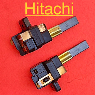 แปลงถ่านเครื่องดูดฝุ่นฮิตาชิ 1ชุด2ชิ้น/HITACHI/CV-SU20V*923