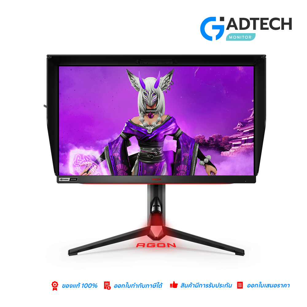 จอมอนิเตอร์ AOC MONITOR AGON AG274QXM/67 (IPS 2K 170Hz DisplayHDR1000)