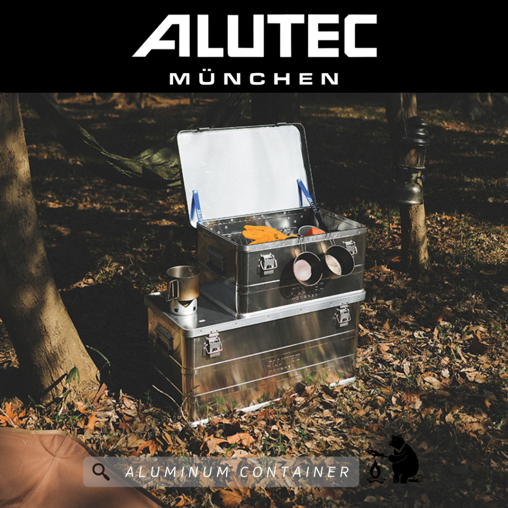 ลังเก็บของอเนกประสงค์/ลังคอนเทนเนอร์อลูมิเนียม Aluminum Container / Storage Box : ALUTEC