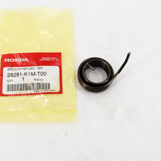 สปริงคันสตาร์ท (หมายเลข6) เวฟ110i/Monkey ปี2021 / เวฟ125i/ Dax125/CT125 ปี2023 แท้ศูนย์ฮอนด้า ราคา/1ชิ้น 28281-K1M-T00