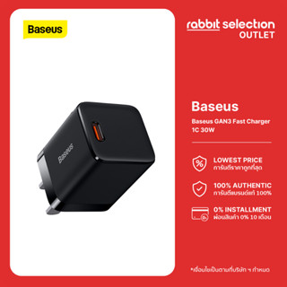 Baseus GAN3 หัวชาร์จเร็ว USB Type-C PD Fast Charger Adapter 1C 30W US