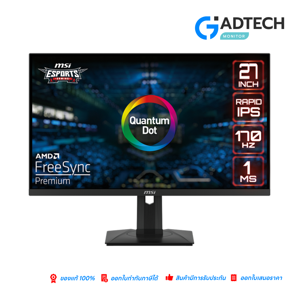 MONITOR (จอมอนิเตอร์) MSI G274QPF-QD - 27" IPS 2K 170Hz G-SYNC COMPATIBLE