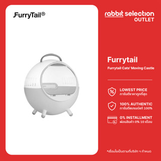 Furrytail CATS MOVING CASTLE กระเป๋าใส่สัตว์เลี้ยงพกพา กระเป๋าหมาแมวขนาดเล็ก