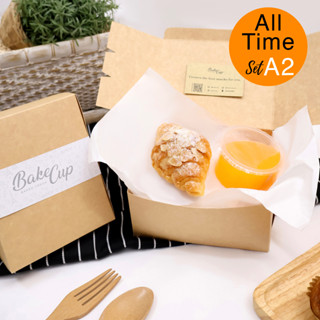 All Time set A2 (Snack Box)