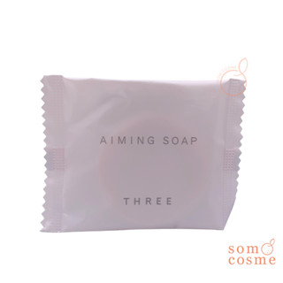 THREE Aiming Soap 8g. (ขนาดเดินทาง)