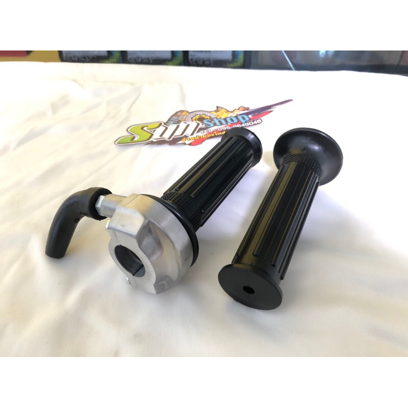 ประกับคันเร่ง RM mini