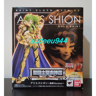 Saint Cloth Myth EX Aries Shion (Holy War Version)