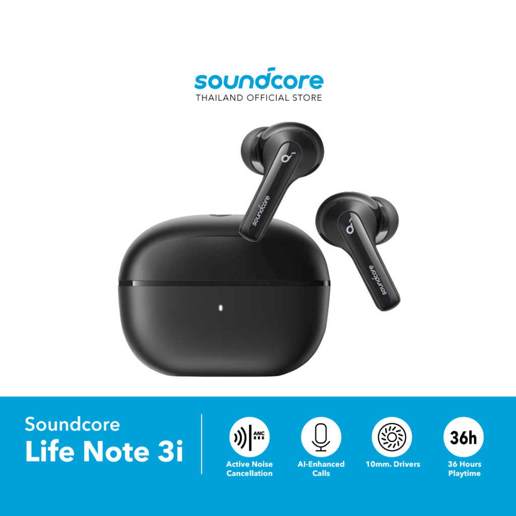 Soundcore Life Note 3i หูฟังบลูทูธ Hybrid ANC, 4 Mic, Driver 10mm., AI-Enhanced Calls, 36H