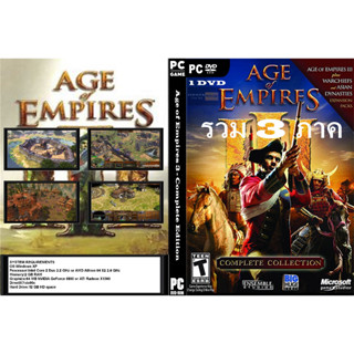 แผ่นเกมส์ PC Age of Empires 3 Complete Edition (1DVD)