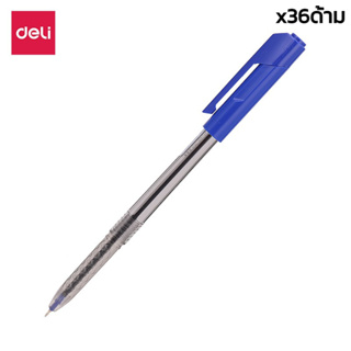 ปากกาดำ 	ปากกาหมึกน้ำมัน ปากกาแดง Ballpoint Pen 36ด้าม ยกโหล ราคาถูก หัวปากกา 0.7มม. เขียนหนังสือ จดบันทึก yoimono