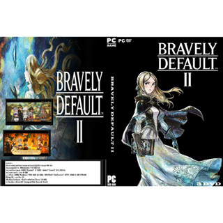 แผ่นเกมส์ PC BRAVELY DEFAULT II (3DVD)