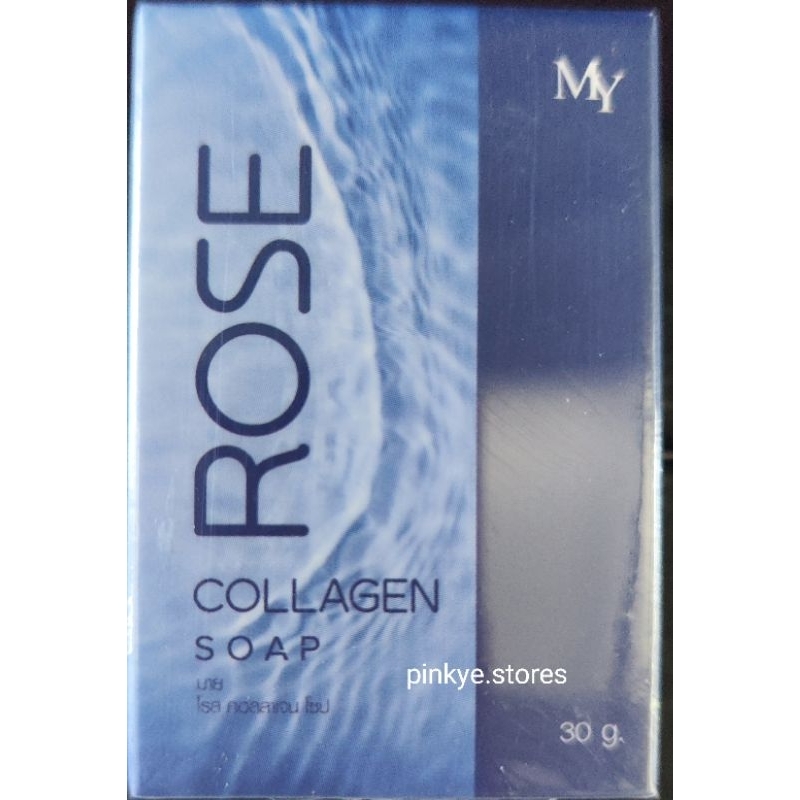สบู่ล้างหน้า 🧼 MY Rose Collagen Soap