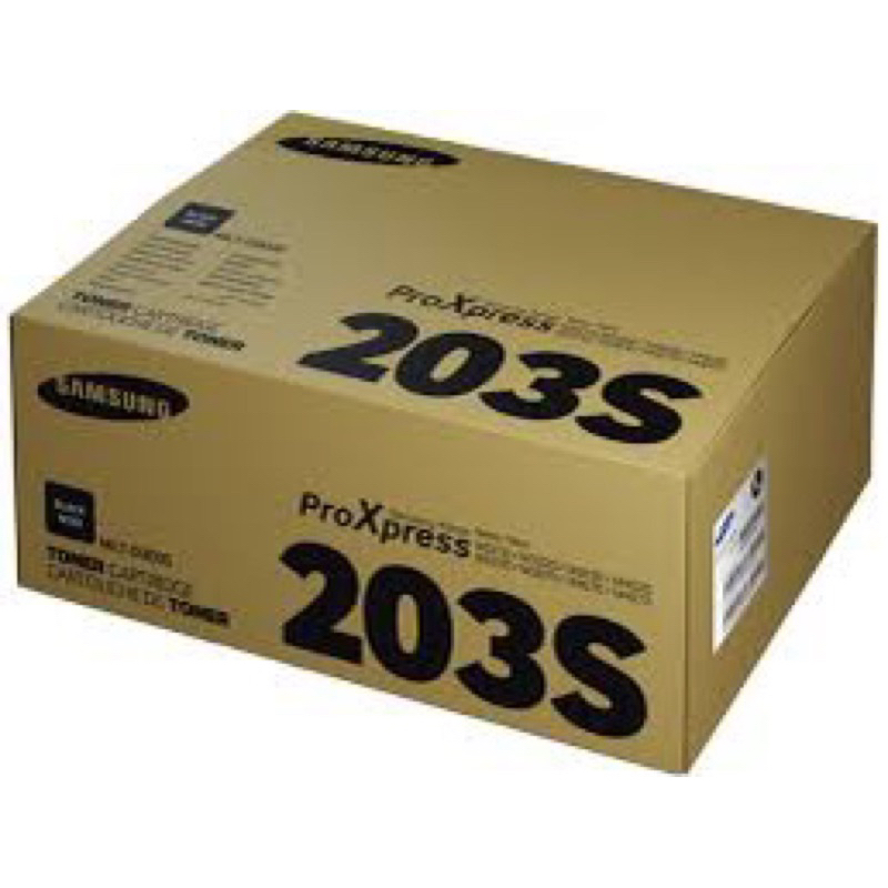 หมึกSamsung MLT-D203S Blackของแท้100% ราคา ถูกที่สุด ดีลบีเคเค แกลเลอรีภาพที่ 4