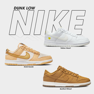 Nike Collection รองเท้าผ้าใบ รองเท้าแฟชั่นผู้หญิง ND W Dunk Low DX3374-700 / FD0803-100 / DV7411-200