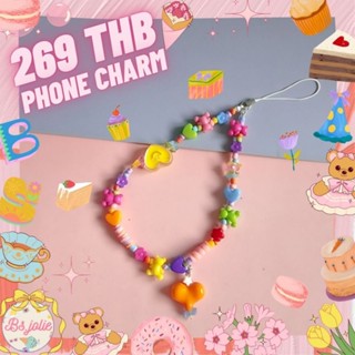 phone charm ลูกปัดจี้หัวใจน้องหมี