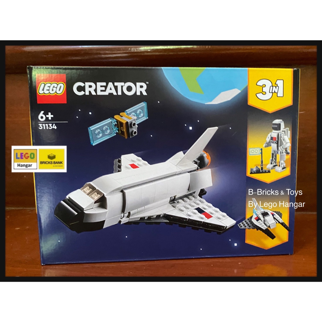 สินค้าพร้อมส่ง Lego 31134: Space Shuttle