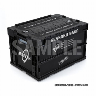 [แท้💯/Pre-Order✈️]  Bocchi the Rock Kessoku Band - Folding container ปิดจอง : 19/05/2023