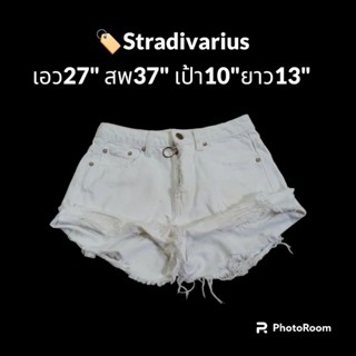 🏷️ Stradivarius กางเกงยีนส์ขาสั้นแต่งขาด กางเกงยีนส์ผู้หญิง