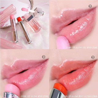 แบ่งขายลิปสติก DIOR LIP GLOW สี 017 ULTRA CORAL ขนาด 0.5 กรัม พร้อมแปรงทาลิป