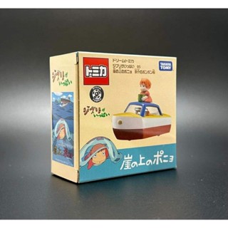 🌟พร้อมส่ง🌟  Tomica x Ghibli Studio  no. 4 : เรือเหาะ Tiger Moth : Laputa  Castle in the Sky