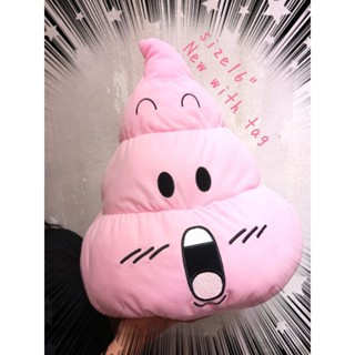 Big Unchi  plush (Arale /DR.Slump ) ตุ๊กตาอุนจิ ตุ๊กตาอาราเล่ ดร.สลัมป์