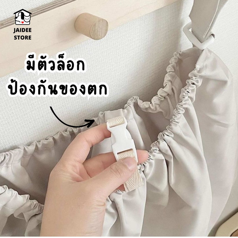 [พร้อมส่ง ]กระเป๋าใส่ของ กระเป๋าอเนกประสงค์ กระเป๋าเก็บผ้าอ้อม แบบแขวนรถเข็นเด็ก สไตล์เกาหลี ใส่ของเยอะ ทำความสะอาดง่าย ราคา ถูกที่สุด ดีลบีเคเค แกลเลอรีภาพที่ 5