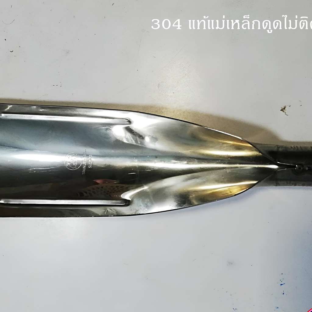 พลั่วมือ พรั่วขุดดิน พลั่วขุดดินสแตนเลสแท้100% พลั่วขุดหลุมเสา