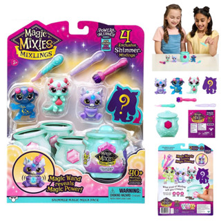 Magic Mixies Mixlings Shimmer Magic Mega 4 Pack, Magic Wand Reveals Magic Power, Powers Unleashed Series 2 รุ่นใหม่