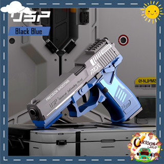 【กรุงเทพ เดลิเวอรี】ปืนอัดลม bb gun ปืนของเล่น Glock วัวกระทิง G17 กระสุนดีดออกอัตโนมัติ ปืนพกอัตโนมัติ แบบจำลองสูง 1:1