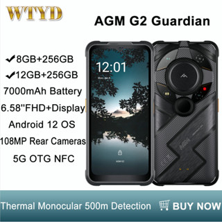 AGM G2 Guardian 5G Rugged Phone 500m Thermal Monocular &amp;amp; Infrared Night Vision Camera 8GB / 12GB+256GB 7000 mAh