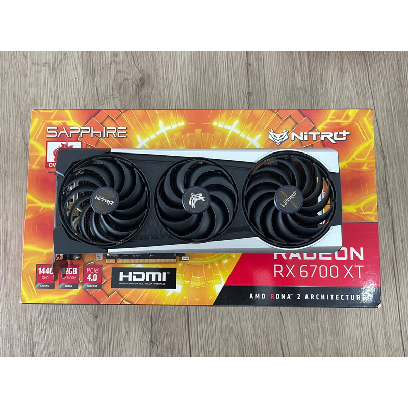 Sapphire Nitro Rx6700xt