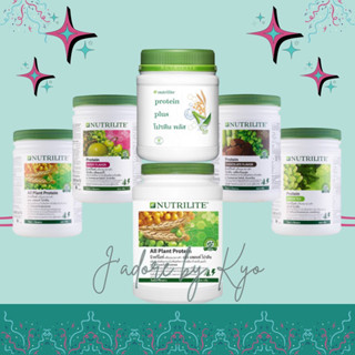 🌈🇹🇭 Nutrilite นิวทริไลท์ โปรตีน ของแท้จากชอปไทยค่ะ