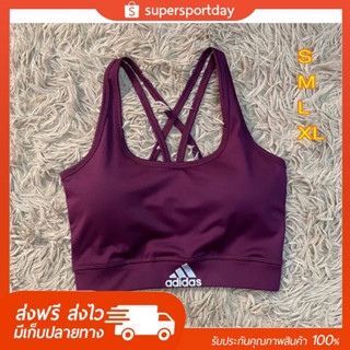 sport bra สปอร์ตราผู้หญิง