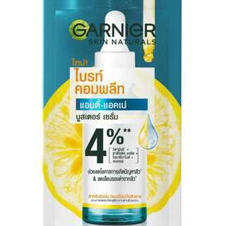 Light complete 2% Roca Droca 50ml